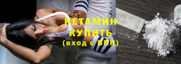 кокс Гусь-Хрустальный