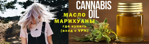 кокс Гусь-Хрустальный