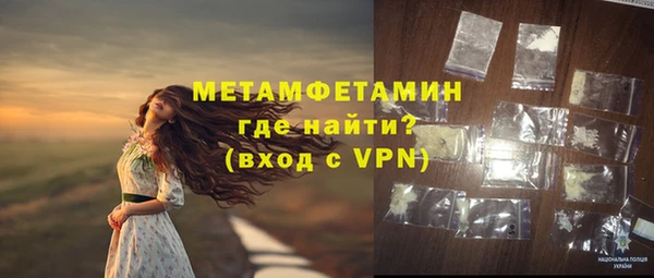 кокс Гусь-Хрустальный