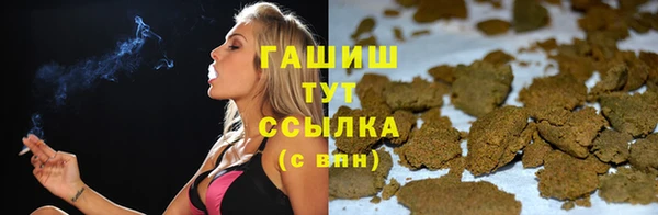 кокс Гусь-Хрустальный