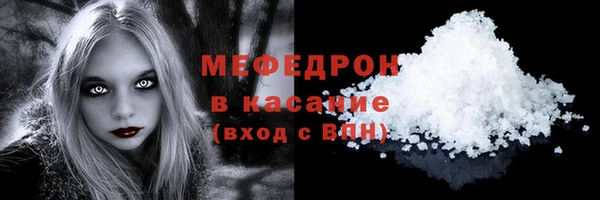 кокс Гусь-Хрустальный