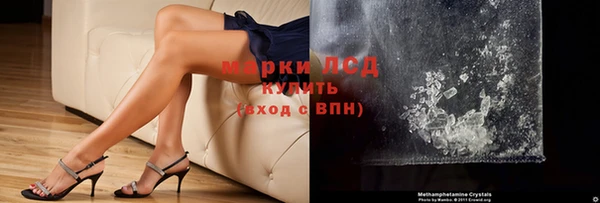 эйфоретик Гусев