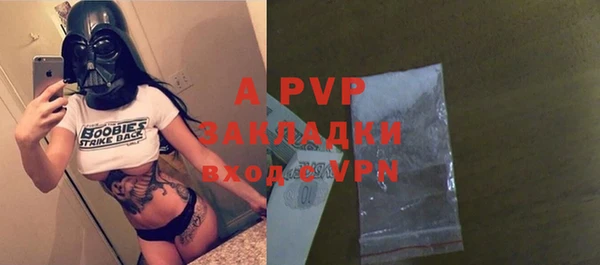 эйфоретик Гусев