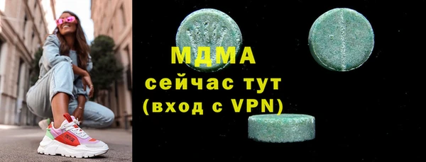 эйфоретик Гусев