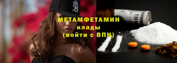 эйфоретик Гусев
