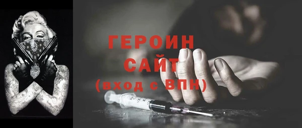 эйфоретик Гусев