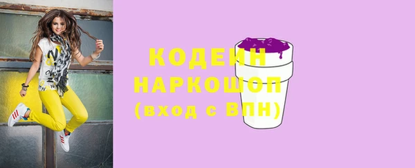 кокс Гусь-Хрустальный