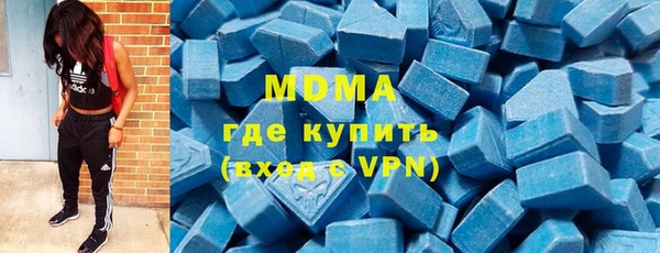 эйфоретик Гусев