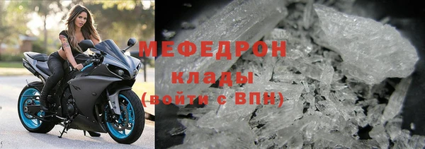 эйфоретик Гусев