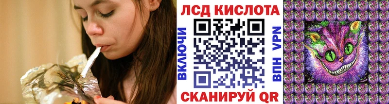 Марки NBOMe 1,5мг  Купить где  Снежногорск 